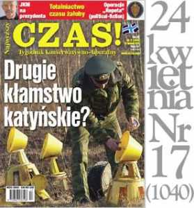 okladka172010
