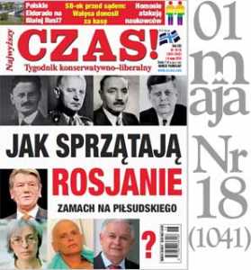 okladka182010