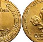 euro2012-dlugi