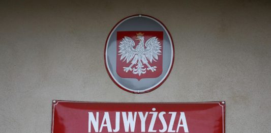 Najwyższa Izba Kontroli - zdjęcie ilustracyjne. / foto: PAP