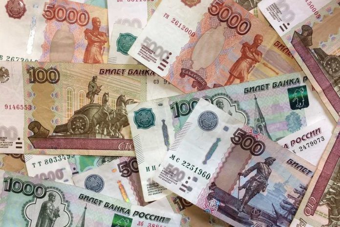 Rosyjskie ruble. Źródło: Pixabay