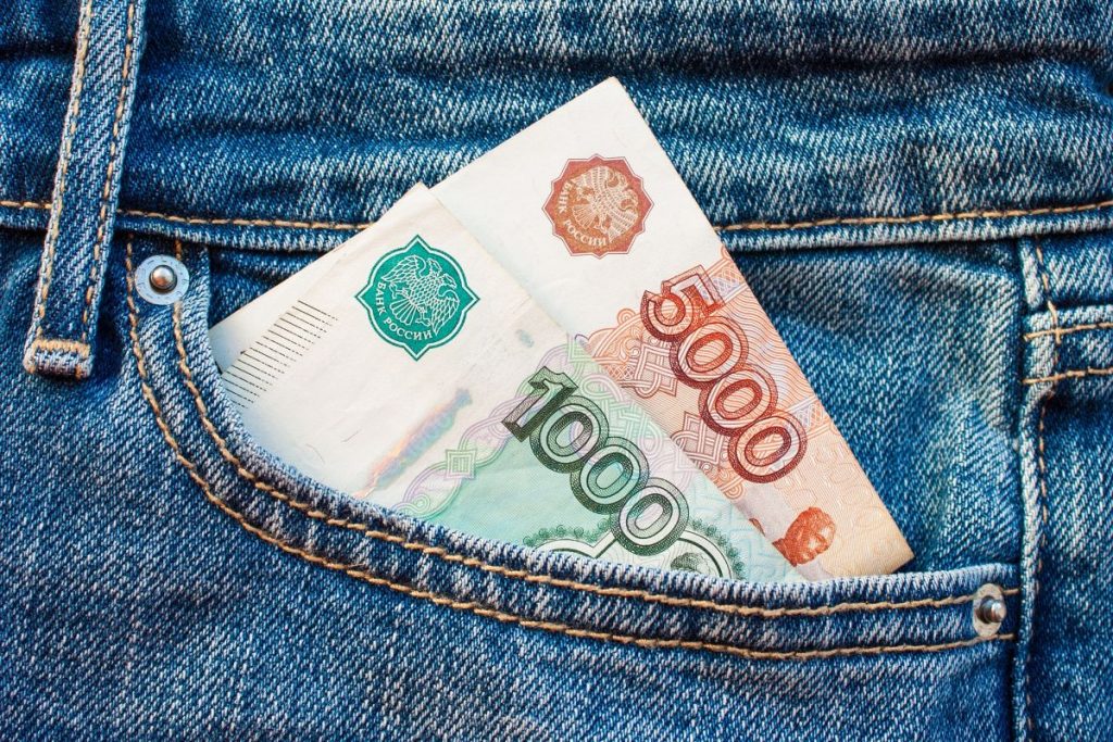 Rosja Kurs Rubla Spad Do Rekordowo Niskiego Poziomu NCZAS COM