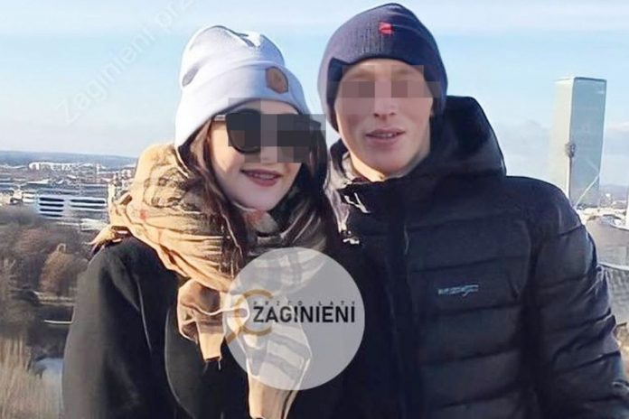 Wiktoria i Konrad z Przeworska. Tragiczny finał poszukiwań (fot. FB/ Zaginieni przed laty)