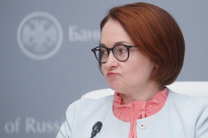 Elwira_Nabiullina_nczas Elwira Nabiullina EPA/MAXIM SHIPENKOV Dostawca: PAP/EPA.
