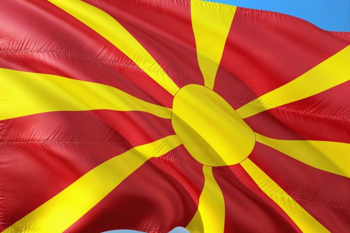 macedonia_flaga Flaga Macedonii. Zdjęcie ilustracyjne. / foto: Pixabay