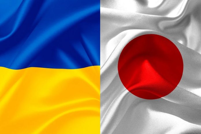 Flaga Ukrainy, flaga Japonii Źródło: Pixabay, collage