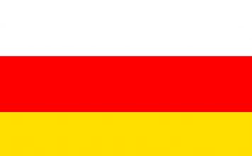 Flaga Osetii Południowej. / foto: domena publiczna
