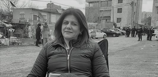 Shireen Abu Akleh/Fot. Facebook/Shireen Abu Akleh