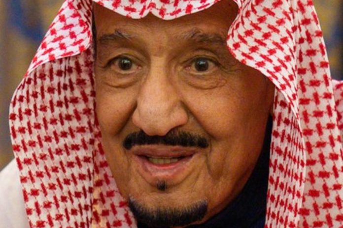 Król Arabii Saudyjskiej Salman/Fot. domena publiczna