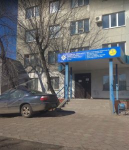 Manhusz, ul. Tytowa 63 (47.05664649250909, 37.310947454816244)