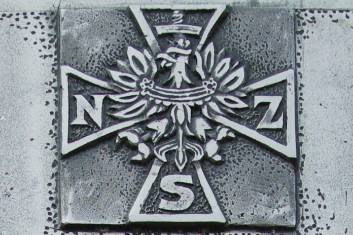 Krzyż Narodowych Sił Zbrojnych. Foto: wikimedia