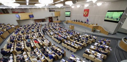 Duma Państwowa Federacji Rosyjskiej