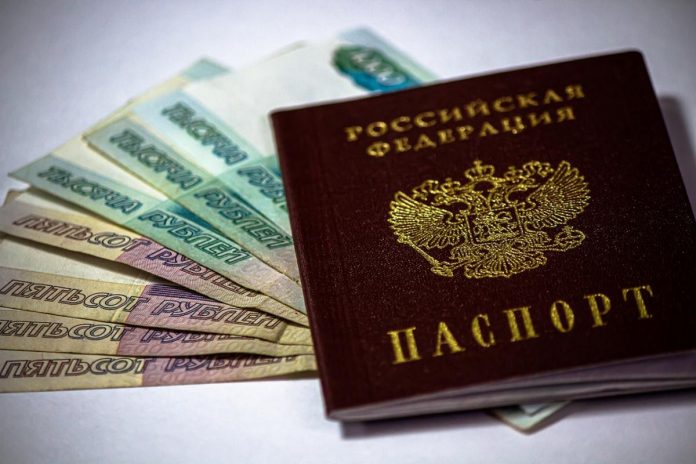 Rosyjski paszport / Zdjęcie ilustracyjne / Foto: Pixabay