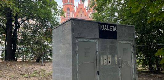 Ta toaleta w Białymstoku kosztowała podatników 400 tys. zł.