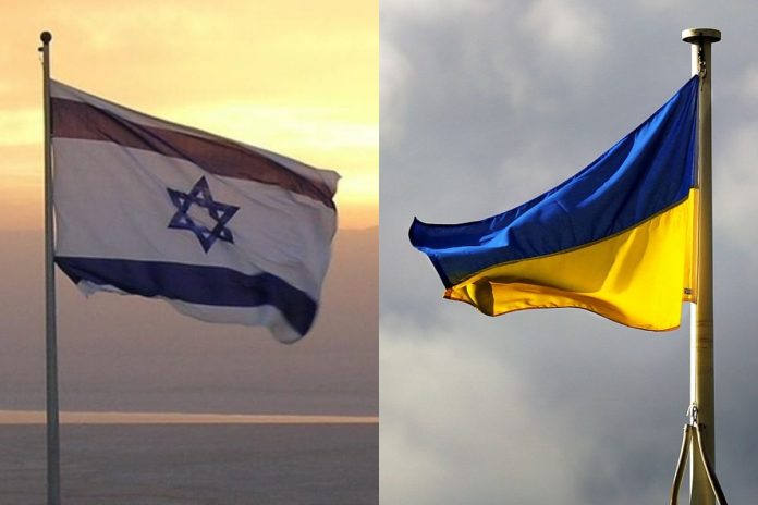 Flagi Izraela i Ukrainy