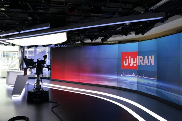 Studio telewizji Iran International