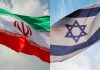 Flagi Iranu i Izraela.
