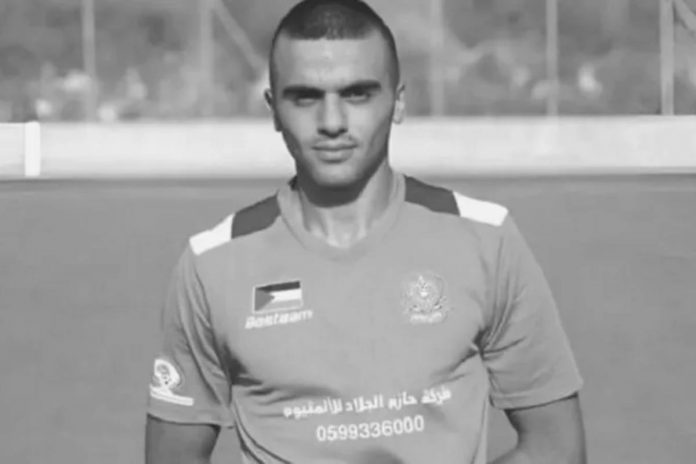 Ahmad Atef Daraghmeh-nczas Ahmad Atef Daraghmeh (Twitter, Palestina_Ven)