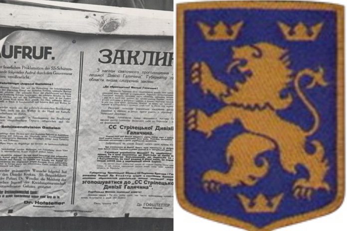 Zdjęcie ilustracyjne / Plakat werbunkowy do SS-Galizien w języku niemieckim i ukraińskim podpisany przez starostę Hofstettera z maja1943 r. oraz Tarcza naramienna ukraińskiego ochotnika w Waffen-SS / Foto: domena publiczna/Sparspost, CC BY-SA 3.0, Wikimedia Commons (kolaż)