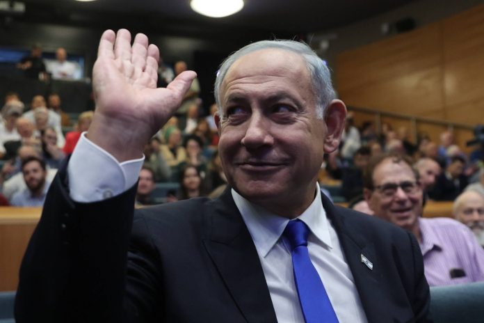 Benjamin Netanjahu. Foto: PAP/EPA