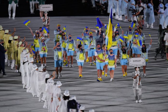 Ukraińska reprezentacja na Igrzyskach Olimpijskich w 2020 roku