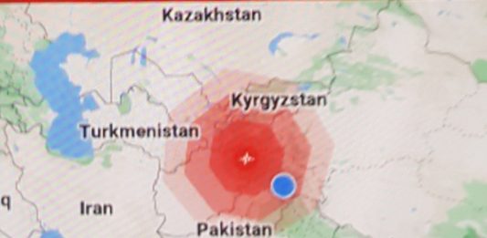 Trzęsienie ziemi w Azji Południowej Źródło: Twitter