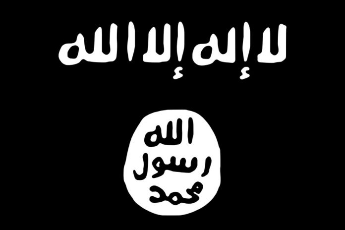 Flaga Boko Haram.