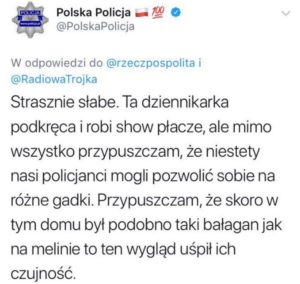 Policja Rokicińska.