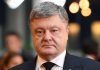 Petro Poroszenko, były prezydent Ukrainy. Foto: PAP/DPA