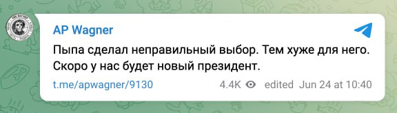 Grupa Wagnera o Putinie.
