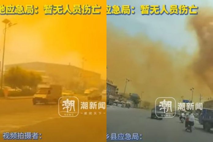 Żółty dym nad miastem Xingtai.