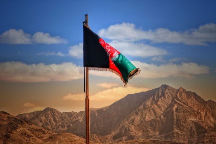 afganistan-flaga Flaga Afganistanu.