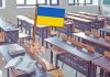 Klasa szkolna oraz ukraińska flaga. Zdjęcie ilustracyjne. / Foto: Pixabay (kolaż)