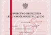 Fragment wzoru świadectwa ukończenia liceum / fot. ilustracyjne / fot. isap.sejm.gov.pl